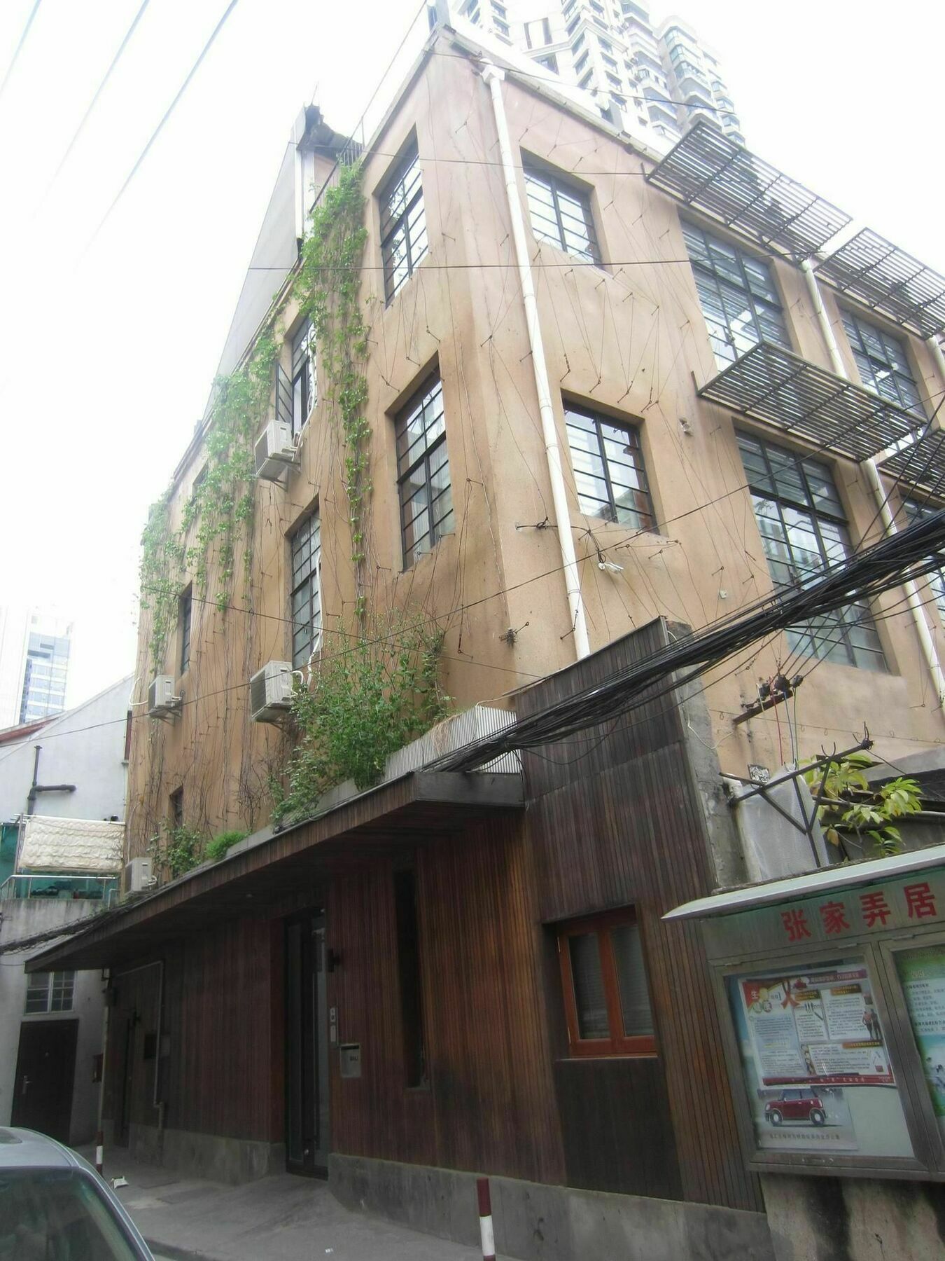 Shanghai Lane Zewnętrze zdjęcie